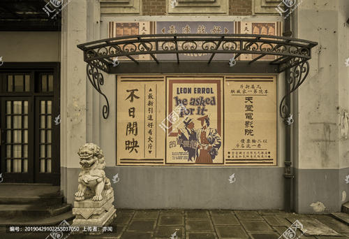 加泰罗尼亚国际大学 Business diploma